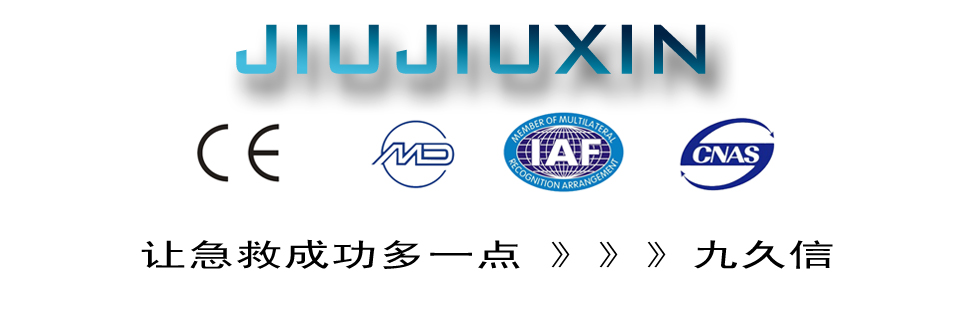 �ž��ź����C-���I(y��)����-�����t(y��)��